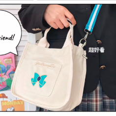Cartera