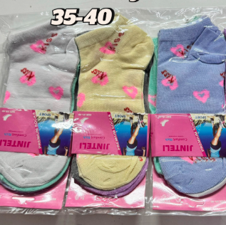 Tobillera