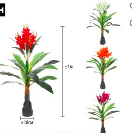 Árbol Artificial 