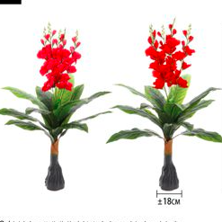Árbol Artificial 