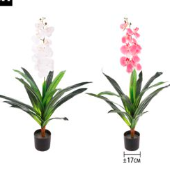 Árbol Artificial 